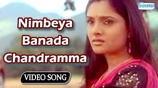 Nimbeya Banada Chandramma - Vijay Raghavendra - Kannada Romantic Songs