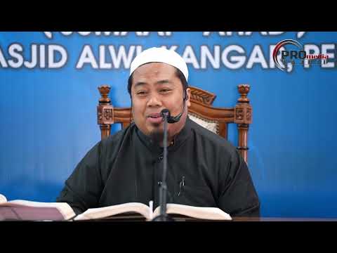 16-7-2023 (Part 9/12) Maulana Dr. Nasaie Hanaffie - Daurah Kitab Tauhid Sahih Bukhari
