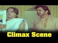 Avan Aval Adhu Movie Climax Scene