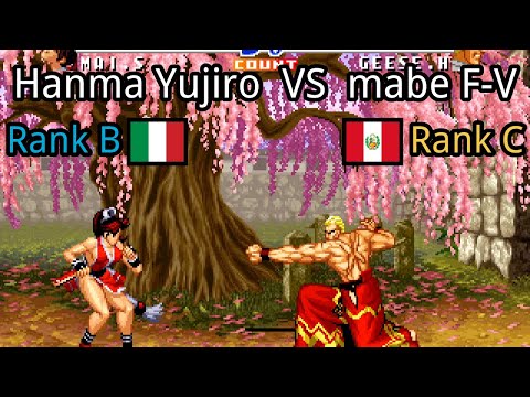 Real Bout Fatal Fury 2: Hanma Yujiro (IT, Rank B)  vs mabe F-V (PE, Rank C)