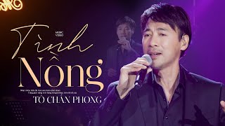 Video hợp âm Tình nhạt phai Karaoke - Tone Nam