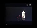Film Legendaris SUNDELBOLONG Indonesia Full Movie