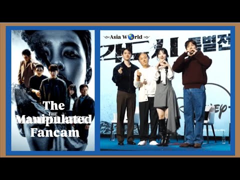 ENG /Tr Do Kyung Soo & Ji Chang Wook & Kim Jong Soo & Cho Yoon Soo “The Manipulated “ team ..sub.