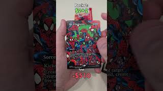 Magic the Gathering - Spider-Man Collector Booster Box 2 - P4 #magicthegathering #spiderman