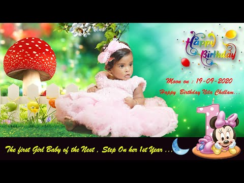 Nila 1st Birthday celebration 2021 Musical teaser kanyakumari #birthday #baby #babygirl