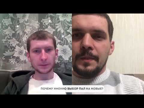 Новый ТПА или бу?