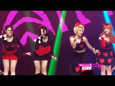 Tiny-G - Miss You (Live)