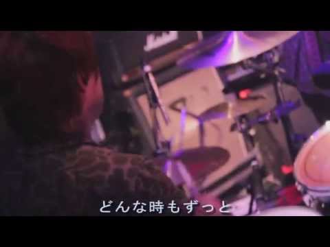 A.F.R.O「記念日 with HIDE from GReeeeN」歌詞付きライブ映像