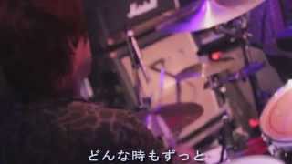 A.F.R.O「記念日 with HIDE from GReeeeN」歌詞付きライブ映像