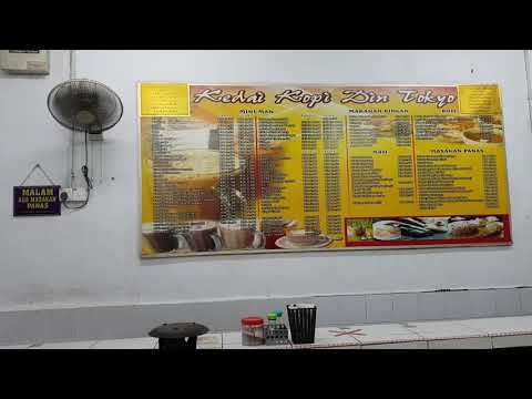Makan Pagi @ Din Tóquio, Jalan Tok Hakim Kota Bharu, Kelantan,