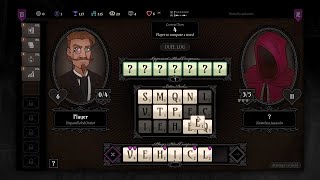 Watch and explore about Words of Yendor Steam CD Key