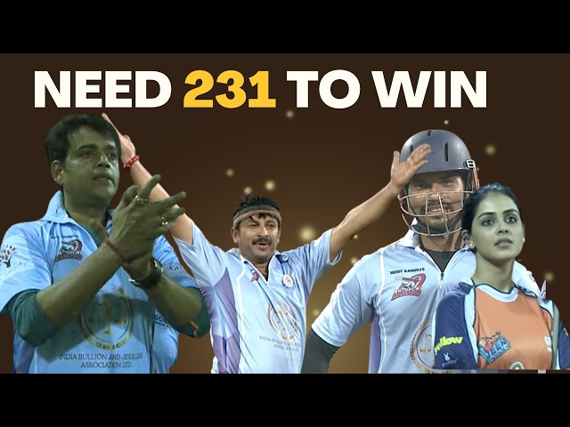 231 in 20 Overs! Bhojpuri Dabanggs vs Veer Marathi High Scoring Thriller Highlights | CCL