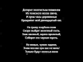 Я последний поэт деревни 