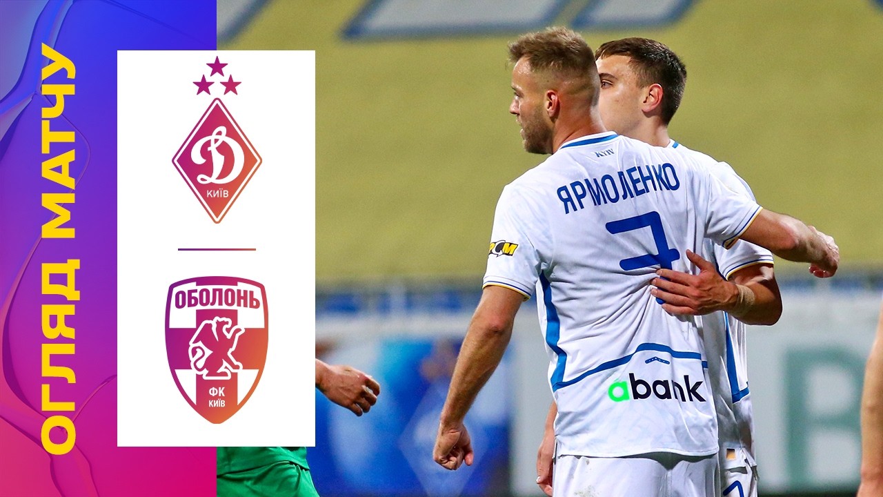 Dynamo Kyiv vs Obolon Kyiv Highlights