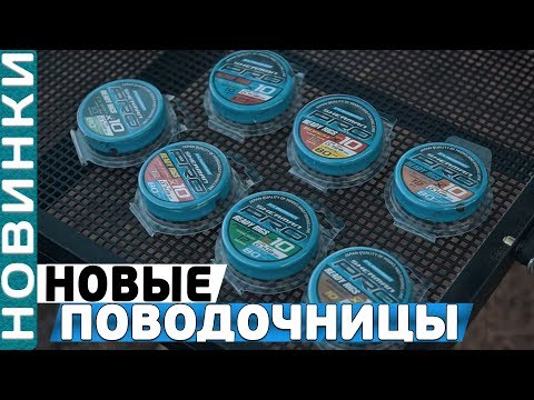 Миниатюра изображения товара Поводочница Flagman Fishing Eva Rig Spools / DFY6