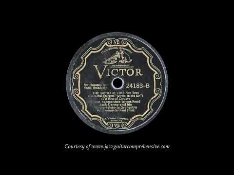 Jack Denny w/ Paul Small (1932) FIRST RECORDING [THE SONG IS YOU]
