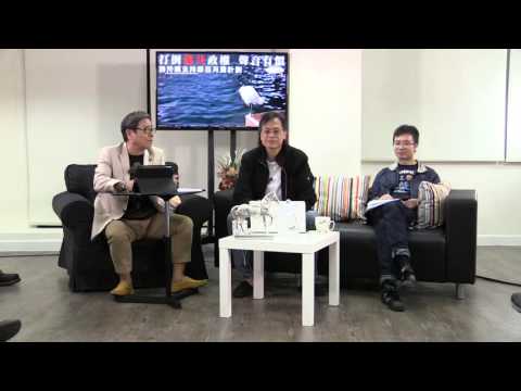 黃毓民 毓民踩場 151109 ep739 p1 of 3 毓民立會抗爭中表演輕功一躍而上