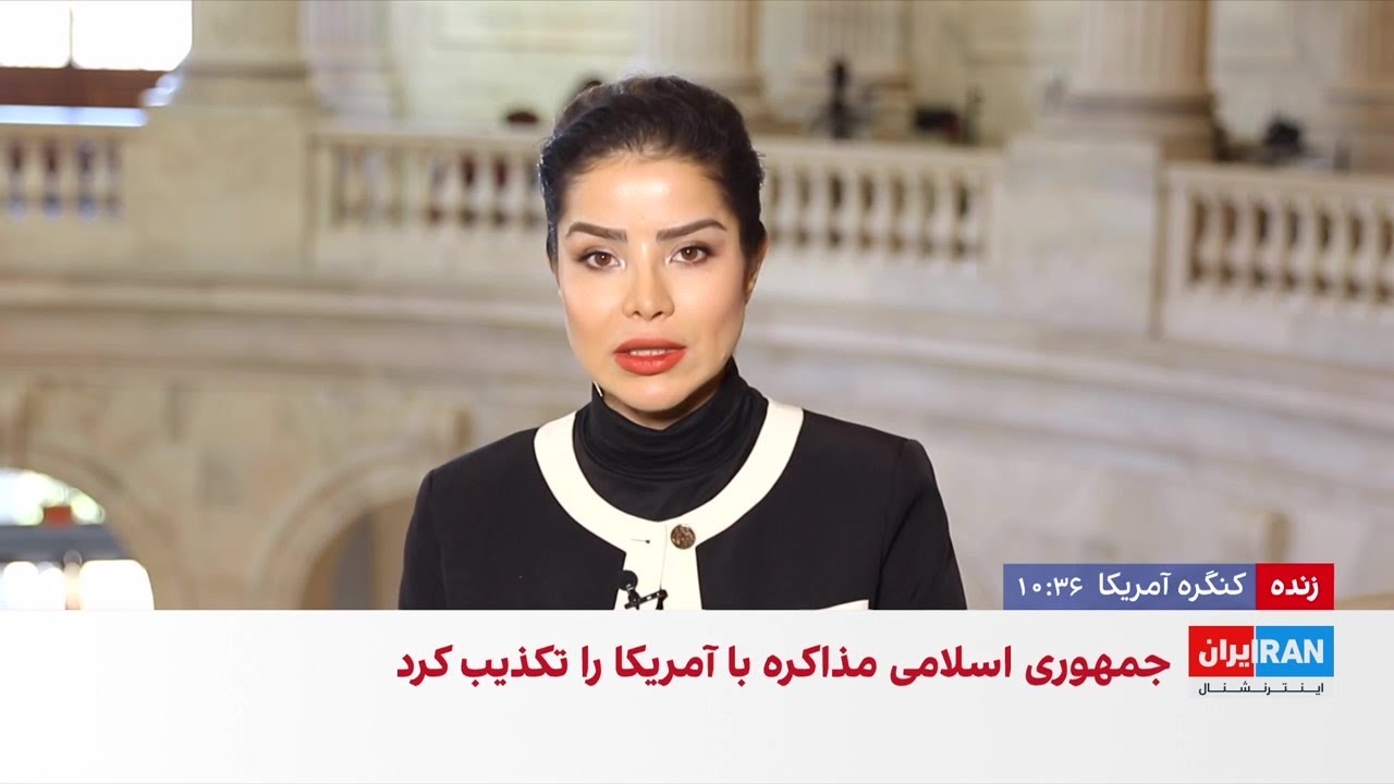 ترامپ: با عالی‌ترین مقام ایران گفت‌وگو می کنیم