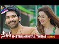 Siddhartha Telugu Movie Songs Theme Music Video Trailer Sagar Sakshi Telugu Filmnagar