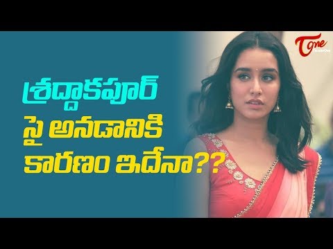 download lagu mp3 mp4 Sahoo Movie Heroine, download lagu Sahoo Movie Heroine gratis, unduh video klip Sahoo Movie Heroine