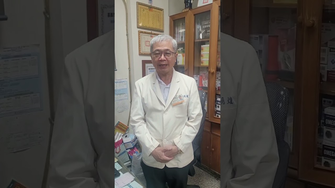 陳明煌醫師素材01