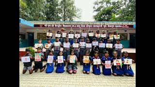 चित्र उपलब्द नहीं है