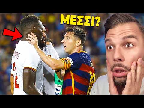 1000% Rage Στο Ποδόσφαιρο! 🤬