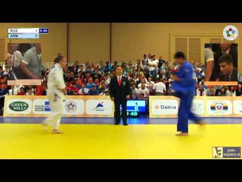 Judo 2013 Wold Championship Miami Cadets: Ershov (RUS) - Mkrtchyan (ARM) [-66kg] bronze