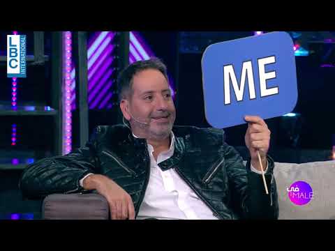 في male - امير يزبك وفقرة هو وهي في "في male"