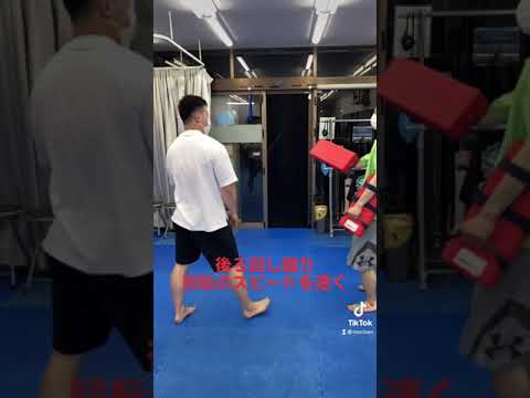 後ろ回し蹴りを練習してみた　#Shorts #極真　#空手　#kyokushin #karate #町田　#下北沢