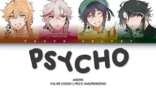 Cover art for 4NEMO Sing Psycho