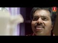 Kambolam Malayalam Movie