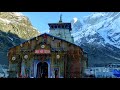 Kedarnath Yatra 2023 Kedarnath Tour Kedarnath Yatra Short Video Kedarnath Yatra Cost Youtubeshorts
