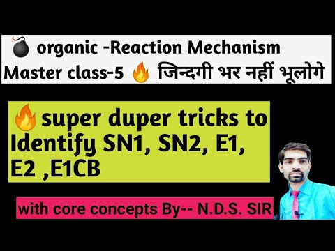 #pgtchemistry2021 🔥 Super Trick To Learn SN1,SN2,E1 ,E2 🔥