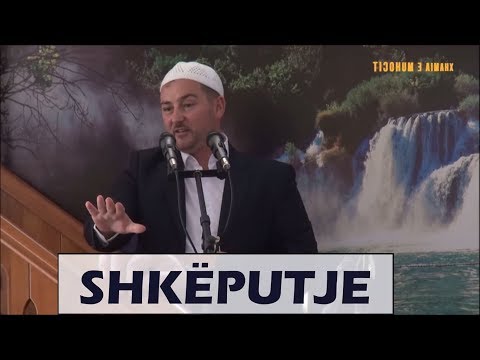 Duaja e Sulejmanit a.s - Teolog Ardian Sejdiu