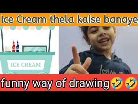 Keshvi Making Ice cream thela 🤣🤣 | Keshvi Vines