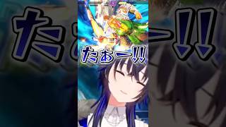 一ノ瀬うるは最低の瞬間2026【ぶいすぽ切り抜き】