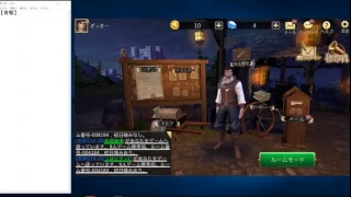 攻める人狼殺！！たまにエピソード人狼【ニコ生同時配信】