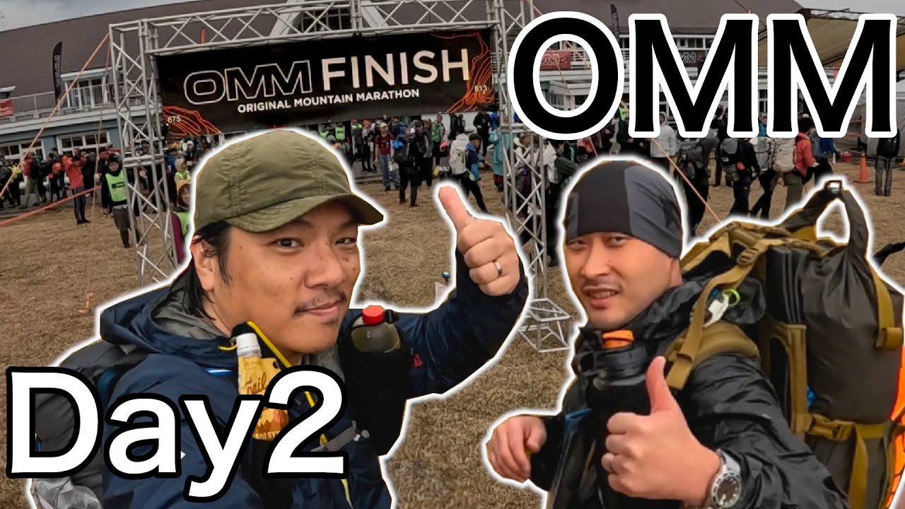 【OMM】2025 迷える師匠と足攣りドルフ【Day2】