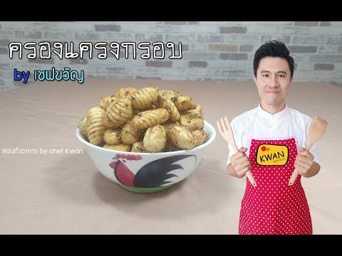 วิธีการสำหรับความอ่อนแอ เตียรอยด์ทำไมอ่อนแอ