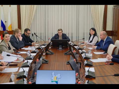 Заседание комитета по регламенту