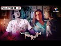 Ssshhhh Phir Koi Hai Intaqaam FULL Episode श्श्श्श् फिर कोई है