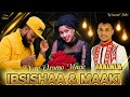 IBSAA MAAKII NEW OROMO MUSIC 2026 IBSAAFIIMAAKII IBSISHAANDMAKII
