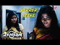 Manthrikan Malayalam Movie The Evil Spirit Possesses Poonam Bajwa Jayaram Poonam Bajwa Muktha