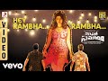 Mahasamudram Hey Rambha Rambha Video Sharwanand Siddharth Chaitan Bharadwaj