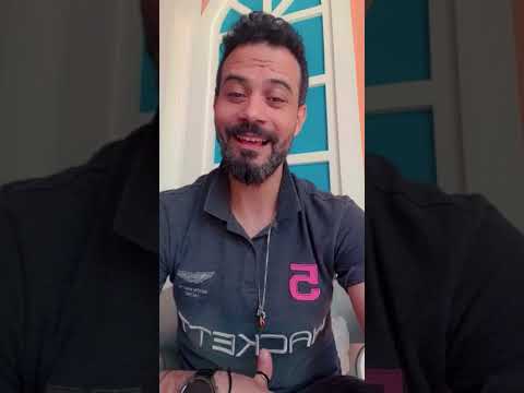 Beaconhouse Private School - Al Ain