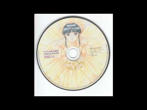 [OST] Sakura Taisen Complete Song Box (Disc 04) [Track 12] Yume Mite Iyou