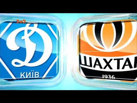 FK Dynamo Kyiv 2-1 FK Shakhtar Donetsk