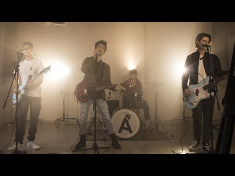 Ártica - Muros de Cristal