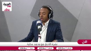 أسباب الصدام الأميركي الإسرائيلي في سوريا